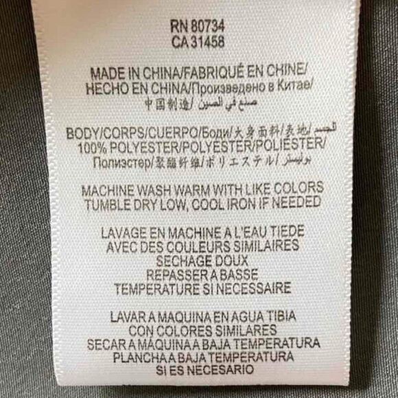 BCBGeneration Trapeze dress size L - Picture 7 of 9